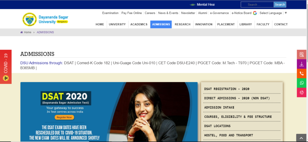 Dayananda Sagar University Admission