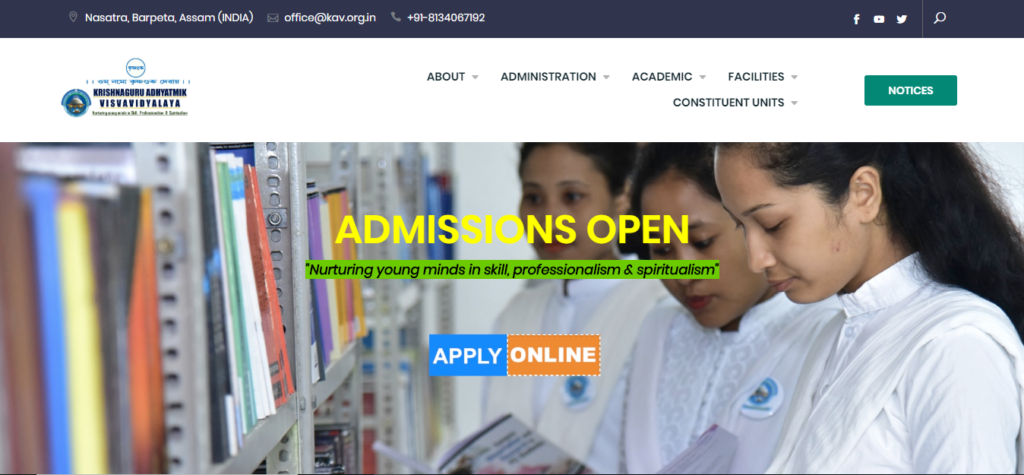 Krishnaguru Adhyatmik Visvavidyalaya Admission