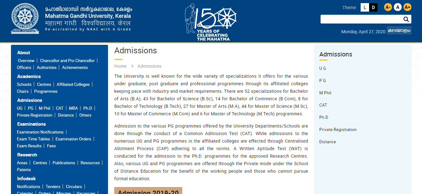 Mahatma Gandhi University Admission 2026 | Application Form, Dates ...