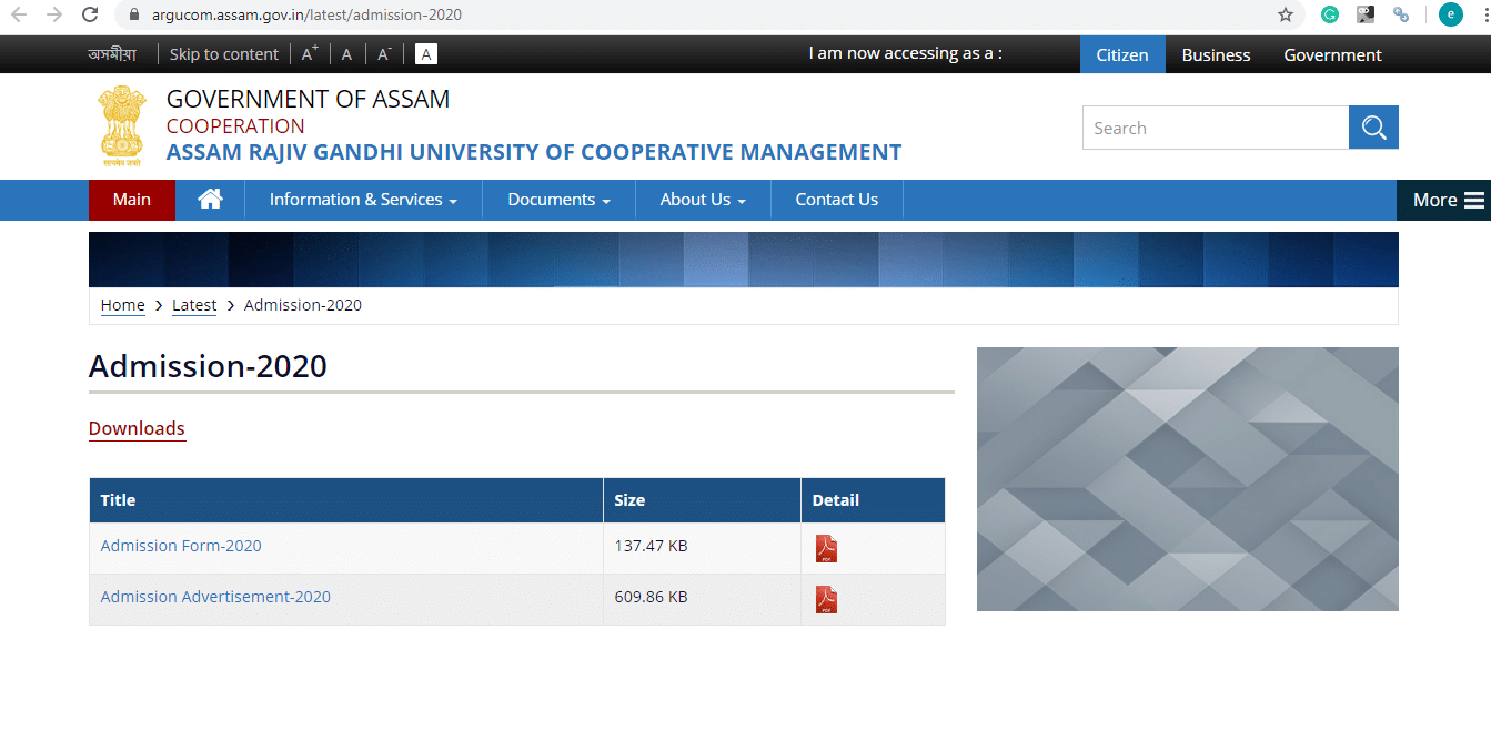 Assam Rajiv Gandhi University Of Cooperative Management Admission