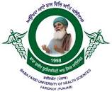 Baba Farid University of Health Science New Logo