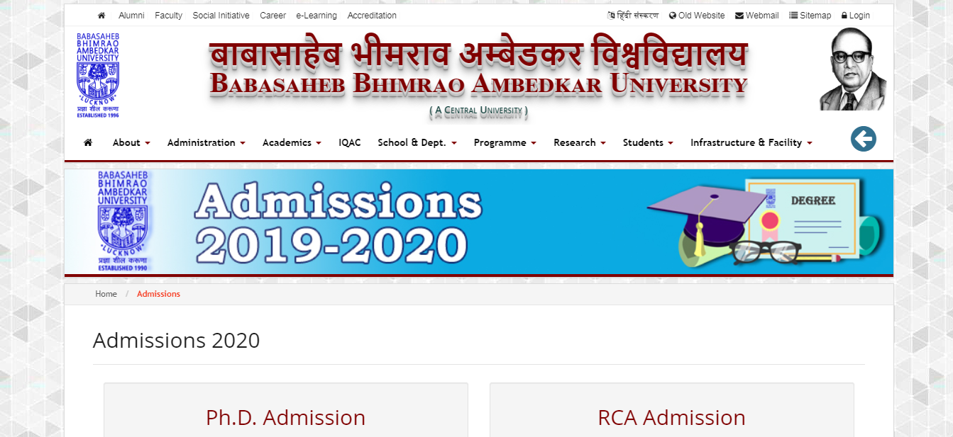 Babasaheb Bhimrao Ambedkar University Admission