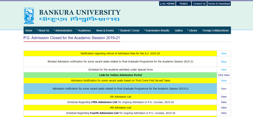 Bankura University Admission