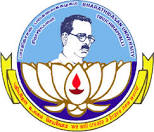 Bharathidasan University New Logo