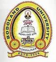 Bodoland University New Logo