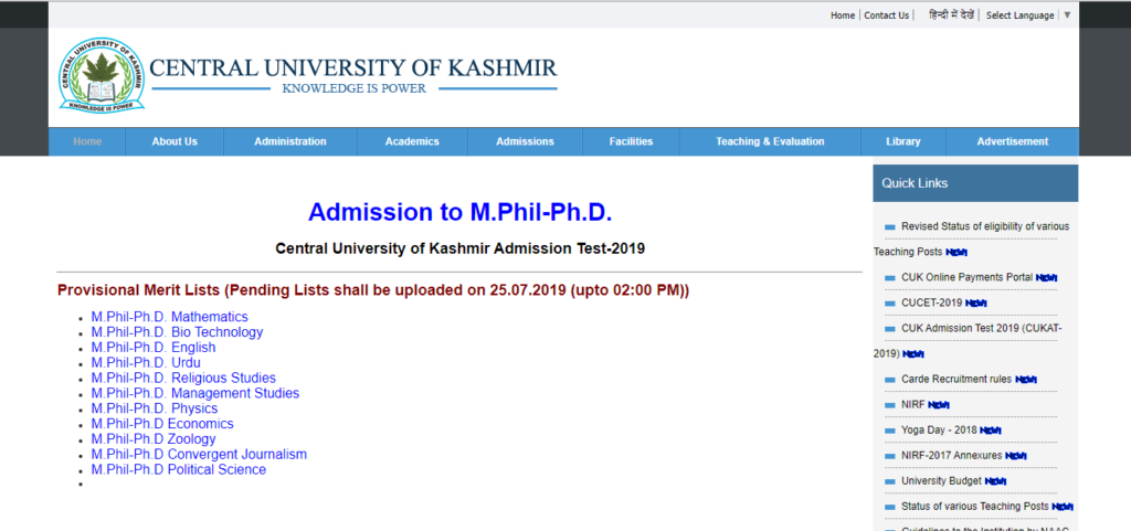 Central University of Kashmir Admission