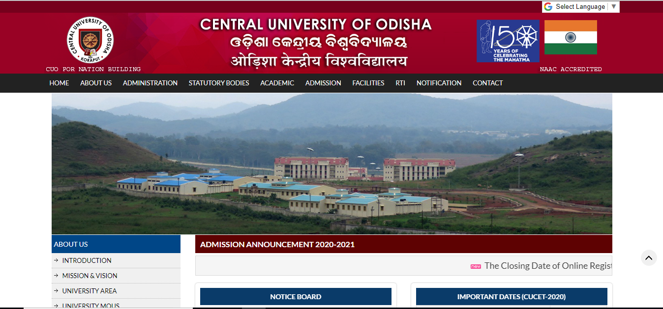 Central University Of Orissa Admission