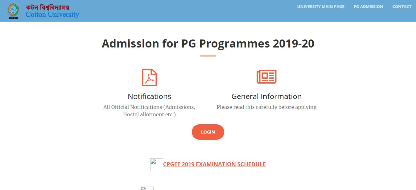 Cotton University Admission