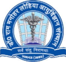 Dr. Ram Manohar Lohia Institute of Medical Sciences New Logo