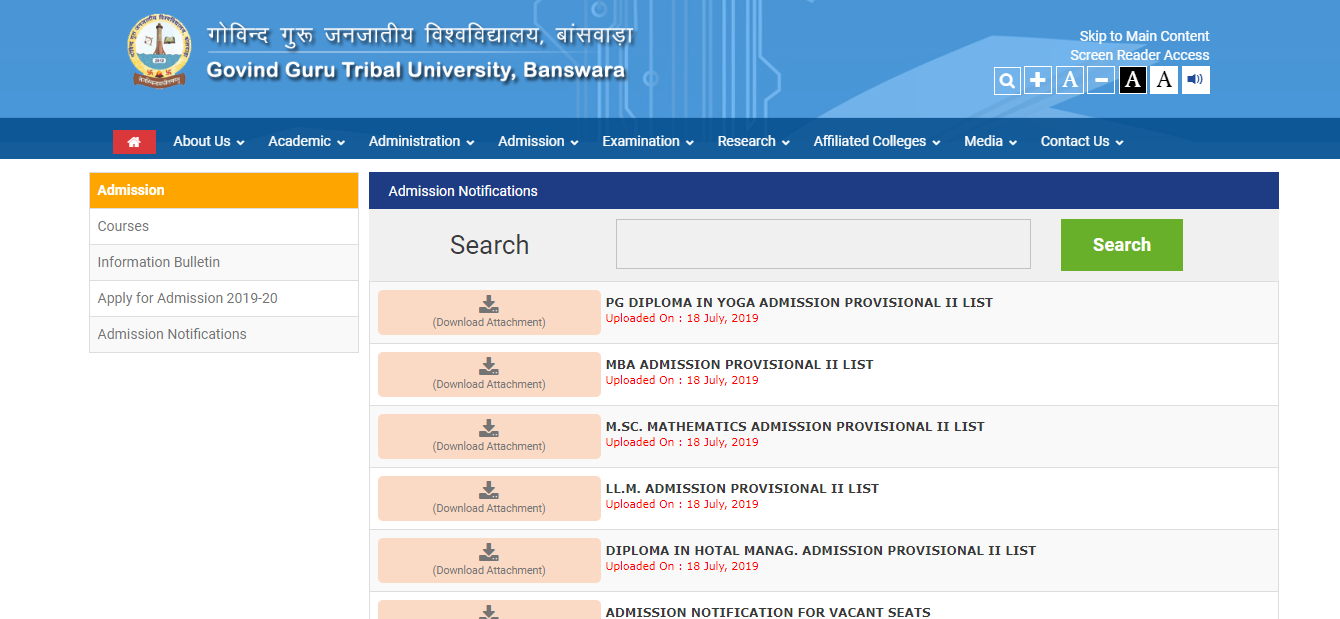 Govind Guru Tribal University Admission