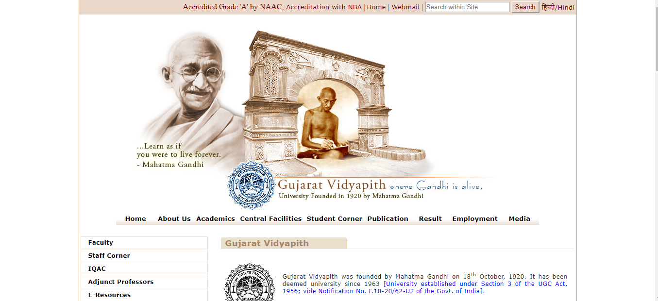 Gujarat Vidyapith Admission