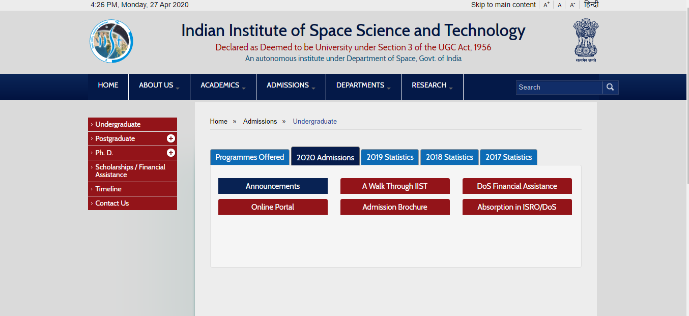 Indian Institute of Space Science and Technology, Thiruvananthapuram Admission