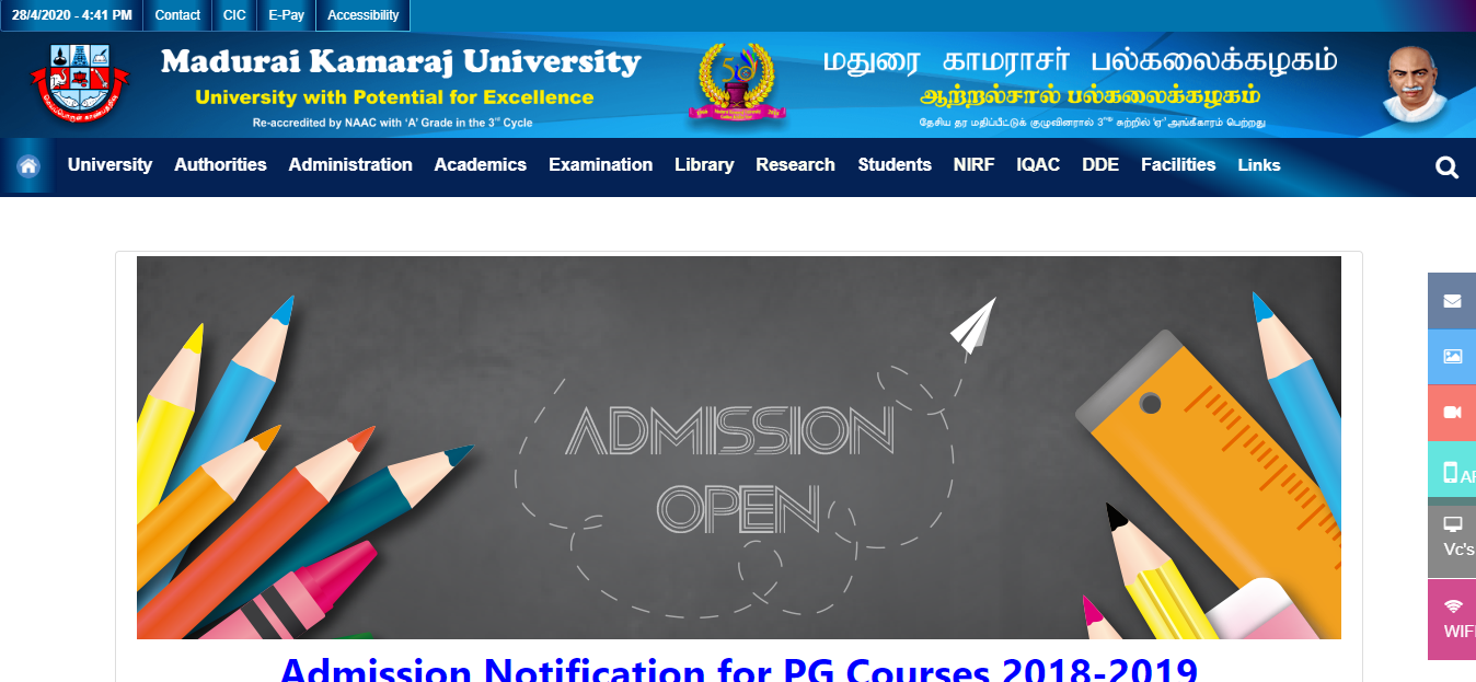 Madurai Kamraj University Admission