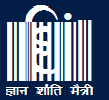 Mahatma Gandhi Antarrashtriya Hindi Vishwavidyalaya New Logo
