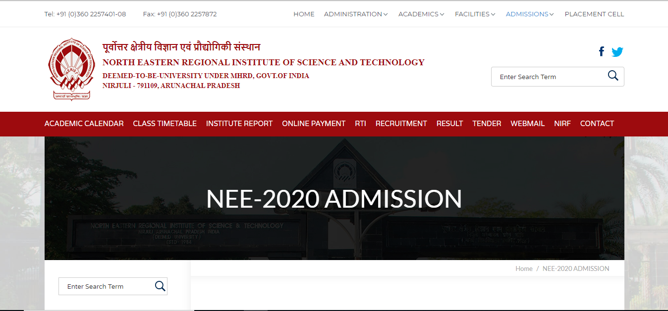 North Eastern Regional Institute of Science & Technology Admission