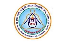 Raj Rishi Bhartrihari Matsya University New Logo