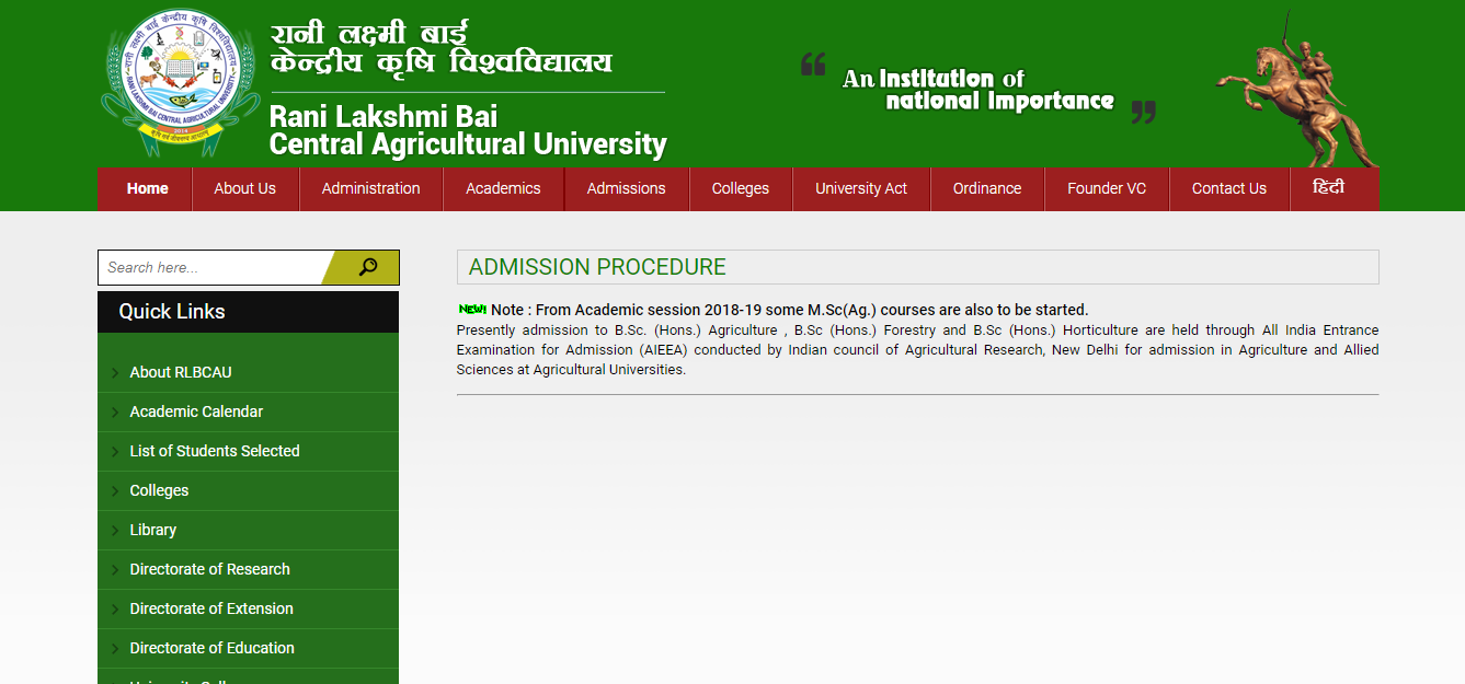 Rani Lakshmi Bai Central Agricultural University Admission
