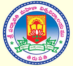 Shri Padmavati Mahila Visvavidyalayam New Logo