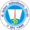 Sri Venkateswara Vedic University New Logo