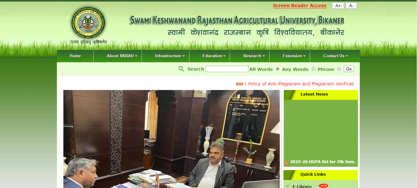 Swami Keshwanand Rajasthan Agriculture University Admission