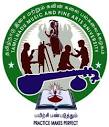 Tamil Nadu Music and Fine Arts University New Logo