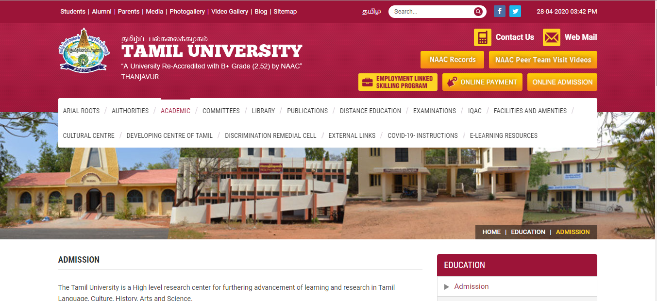 Tamil University Admission