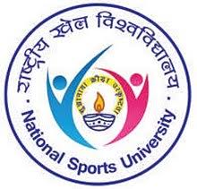 Punjab Sports University new Logo