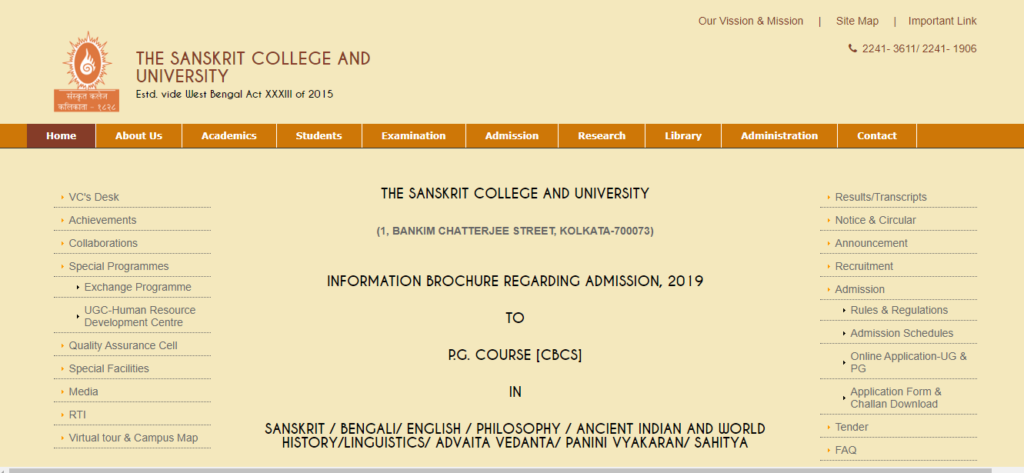 The Sanskrit College and University Admission