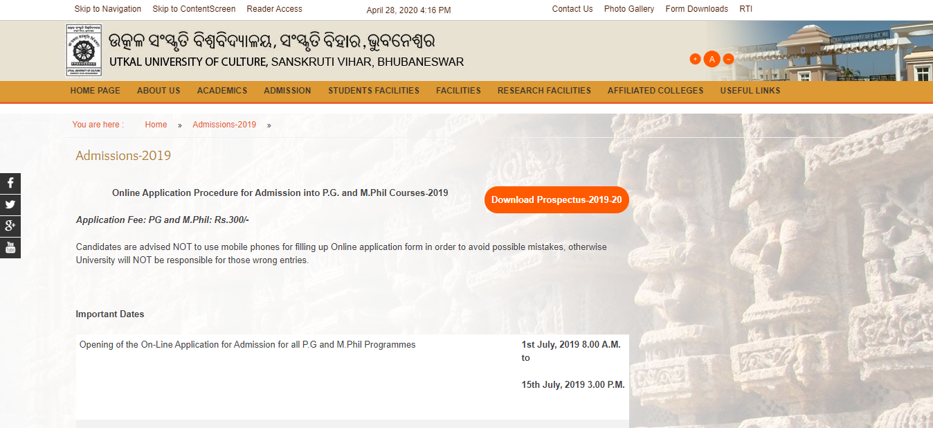 Utkal University of Culture Admission