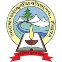 Uttarakhand Sanskrit University New Logo