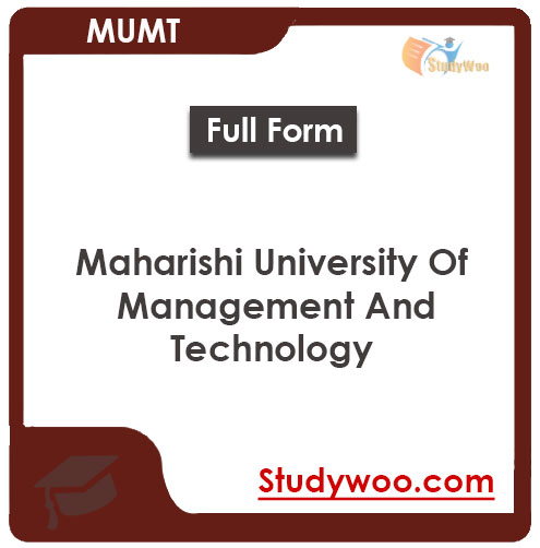 University of Technology and Management Admission 2025, Application Form, Dates