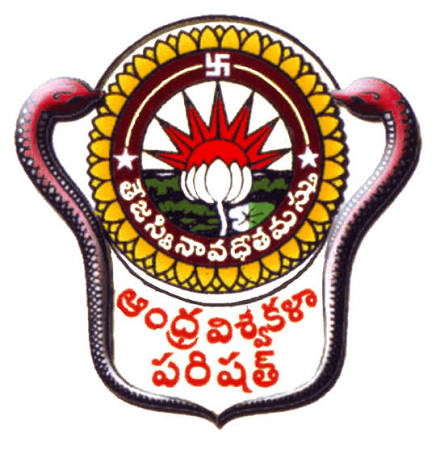 Andhra University Official Logo